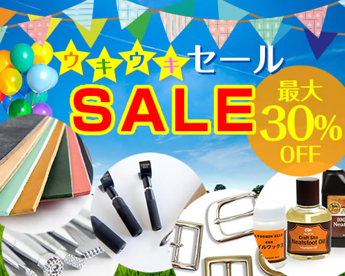LeatherCraftJp's tweet photo. 🌈ウキウキセール開催🌈
工具・刻印・仕上げ剤・裁ち革・金具
✨最大30％OFF✨
じめじめしがちな季節に☔
ちょっとうれしいセール開催中😊🛍️✨
工具・刻印・仕上げ剤・裁ち革・金具が最大30%OFF！
🔻https://t.co/m28VWHwlKo
⏰5/29(金) 13:00 ～ 6/30(火) 11:00まで
#レザークラフト https://t.co/KqBYv0o1BD
