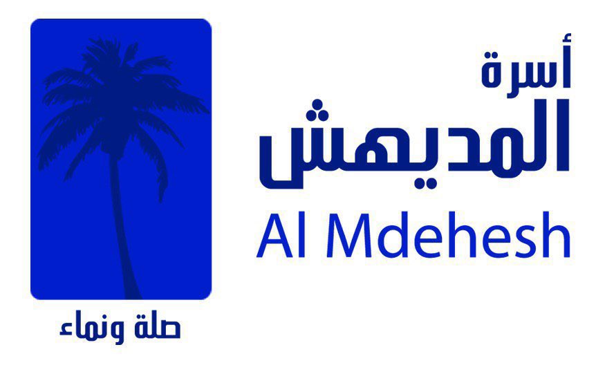 أسرة المديهش tweet media