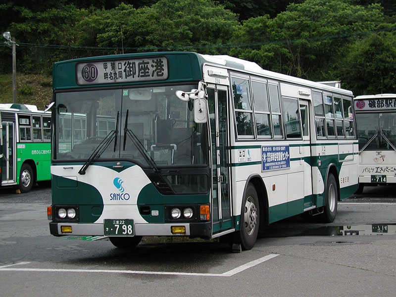 eijiro_tokuda tweet media