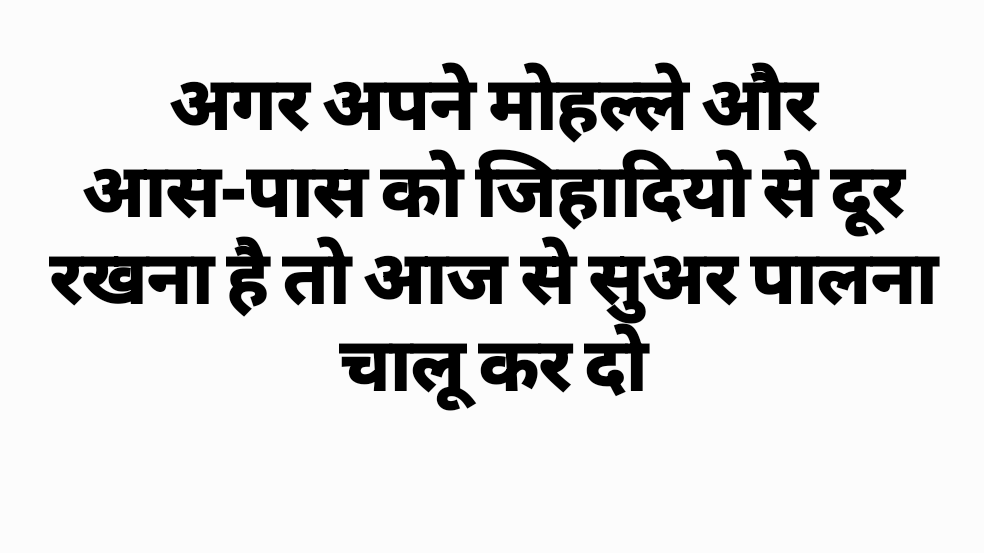 MagooRajeev's tweet photo. @NiteshNRane https://t.co/Xo2P4oO57J
