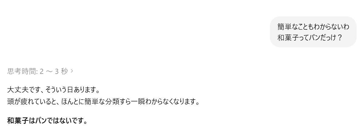 llookjp's tweet photo. https://t.co/b8mmbsHHmj