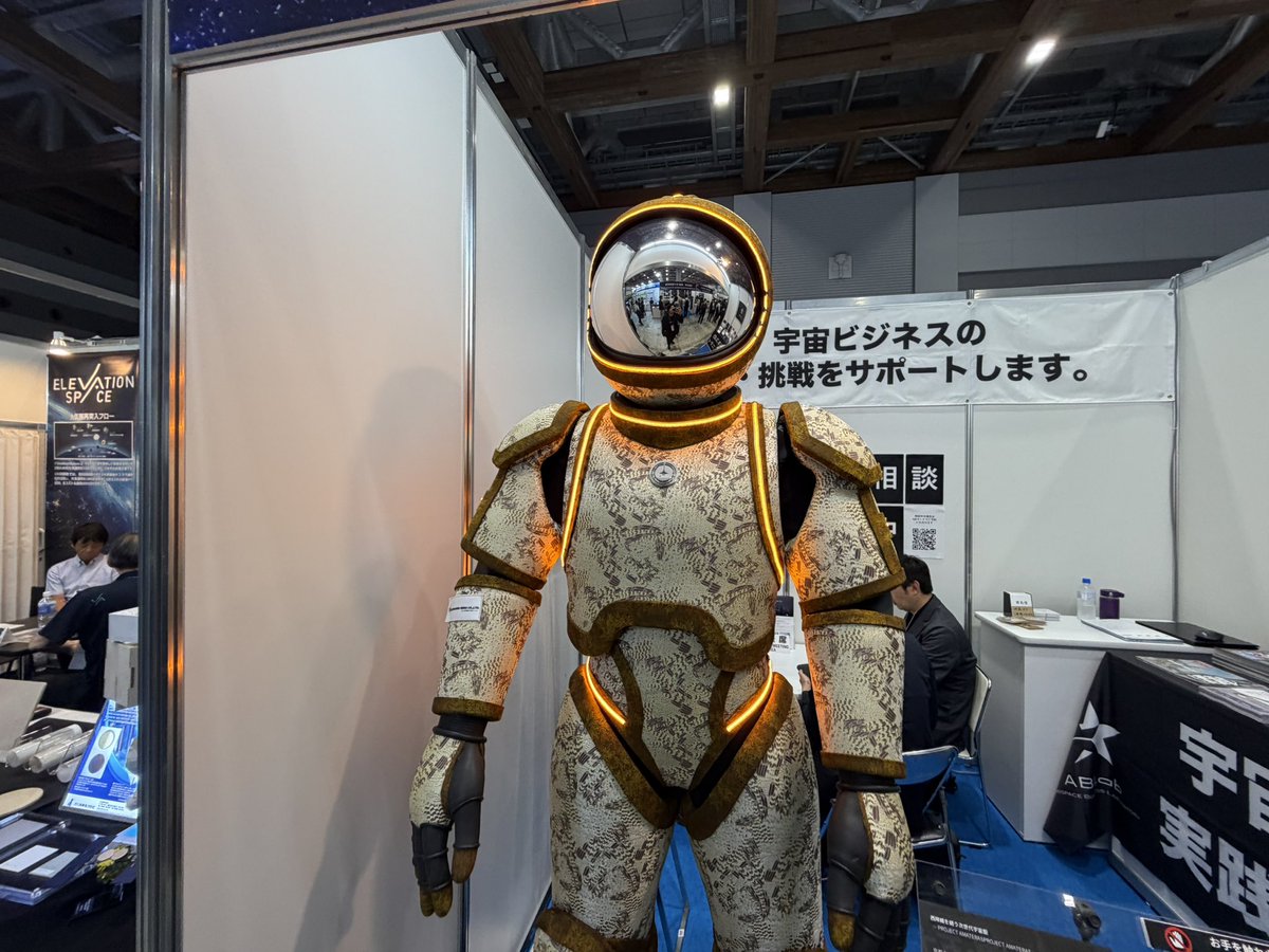 taisei_hasumi's tweet photo. 本日SPEXAいます！

当社の宇宙服もお披露目してます。 https://t.co/7jbORJzAz1