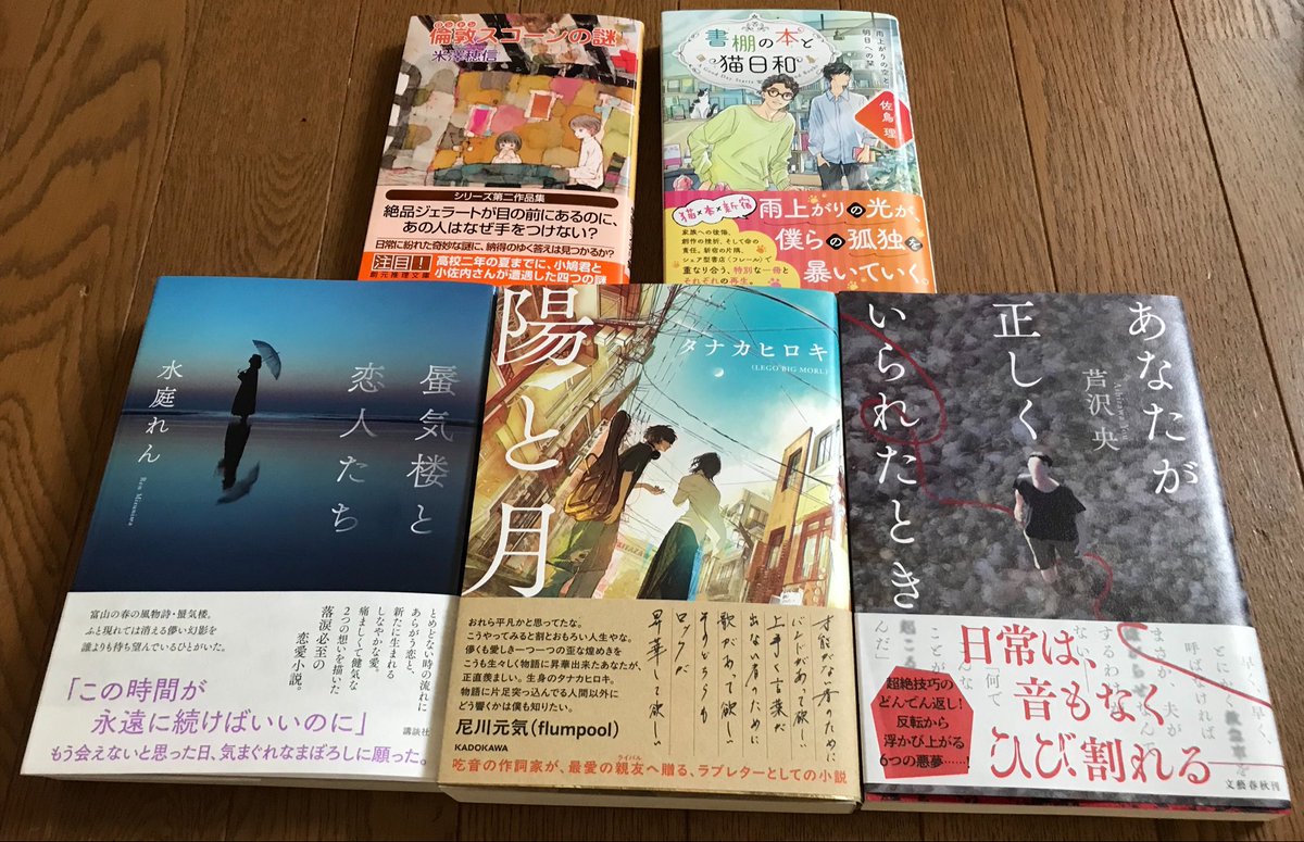 zip01938297's tweet photo. 今回はこちらを購入しました。 https://t.co/TQ2kBpgfic