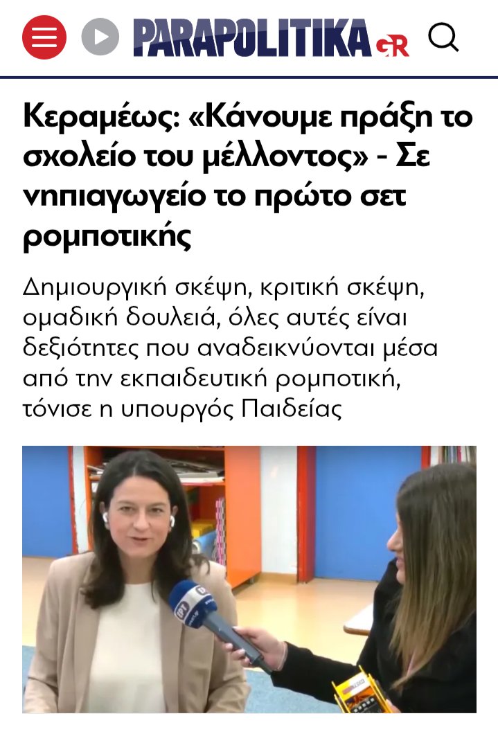 gfloras tweet media