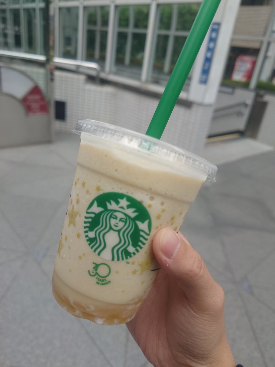 think_about_val's tweet photo. ミーハー魂

#バナナアフォガードフラペチーノ https://t.co/TwNNpGOs5J