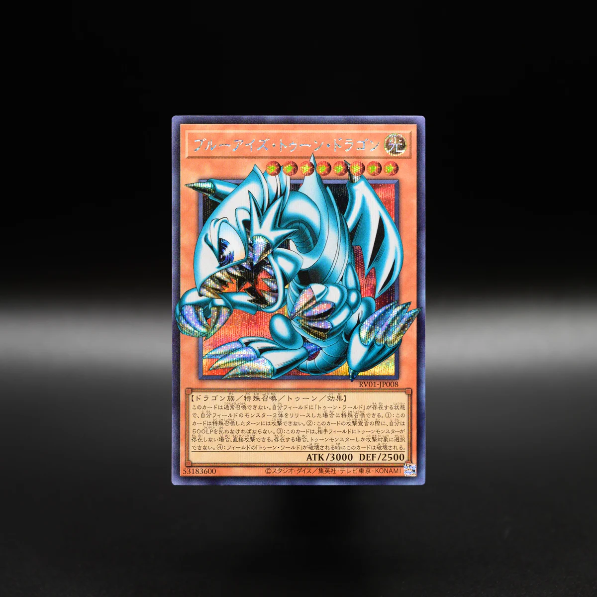 公式】遊戯王OCG on X: 