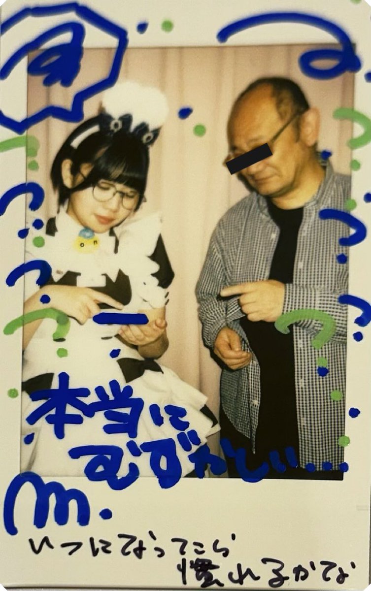 104くん🐈🐾🐈⸒⸒⸒⸒🐕 ͗ ͗🐕7月14日3周年 tweet media