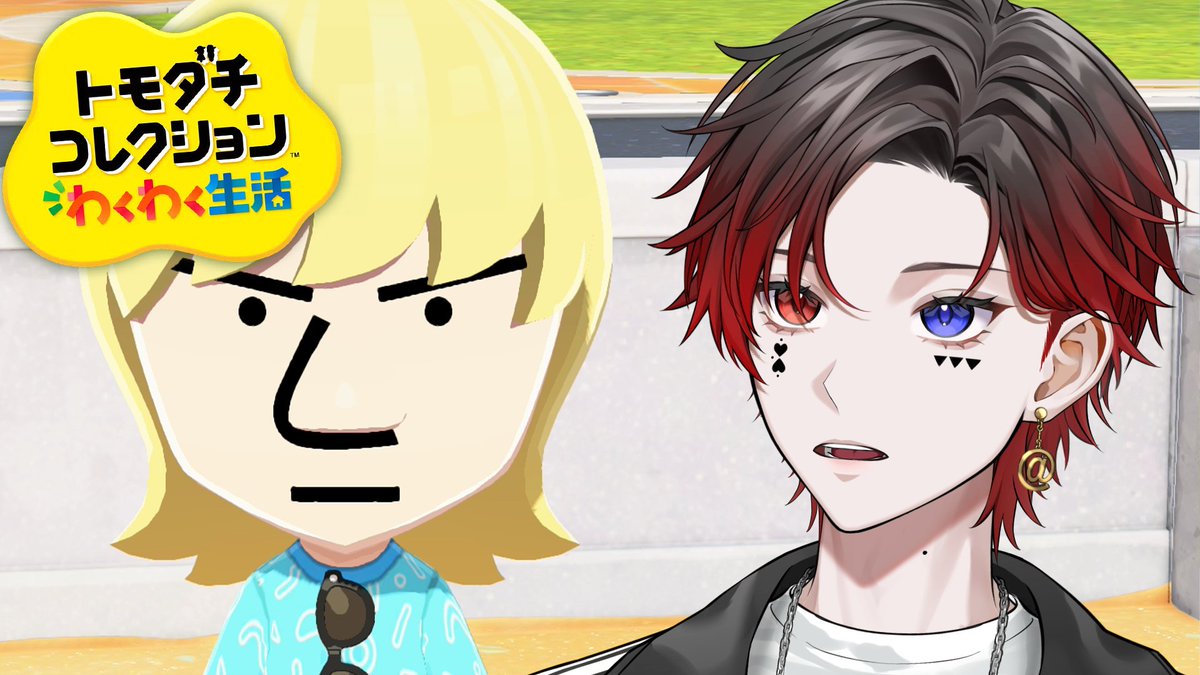 あっとくんいんふぉ🍷@AMPTAK(アンプタック) tweet media
