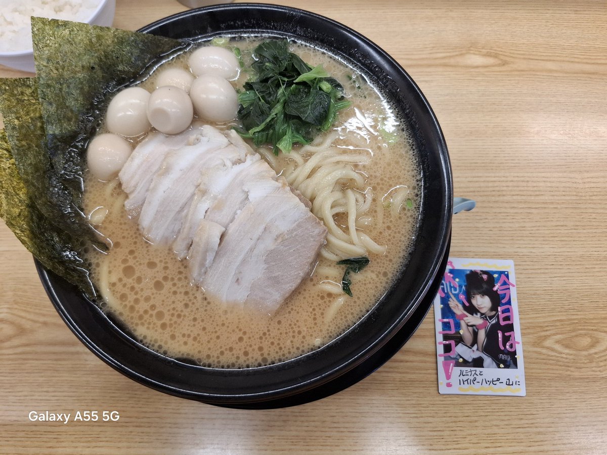 りょう tweet media