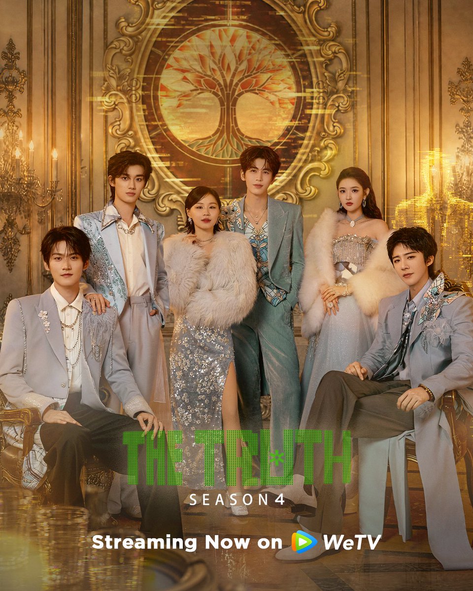 WeTVOfficial's tweet photo. First case: “My Family Boom Boom Boom”.
The powerful An family has entered a brutal inheritance war.

🔍#TheTruth4 is streaming now on WeTV. 

✨Starring #LiuYuning #JinJing #ZhangLinghe #DingChengxin #ZhouKeyu #WangYuwen 

#开始推理吧第四季 #刘宇宁 #金靖 #张凌赫 #丁程鑫 #周柯宇 #王玉雯 #WeTV #WeTVAlwaysMore