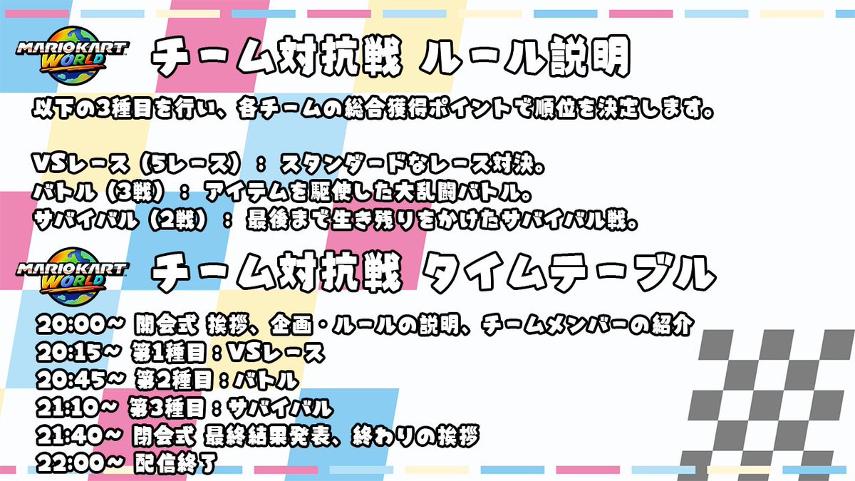 宮尾みおたろう9さいVtuber! tweet media