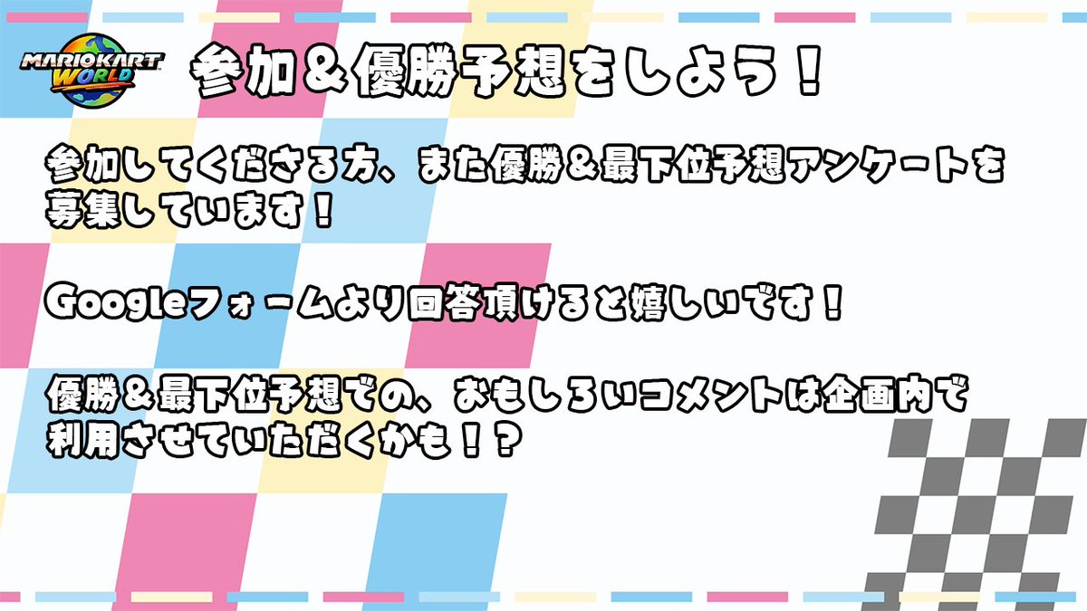 宮尾みおたろう9さいVtuber! tweet media