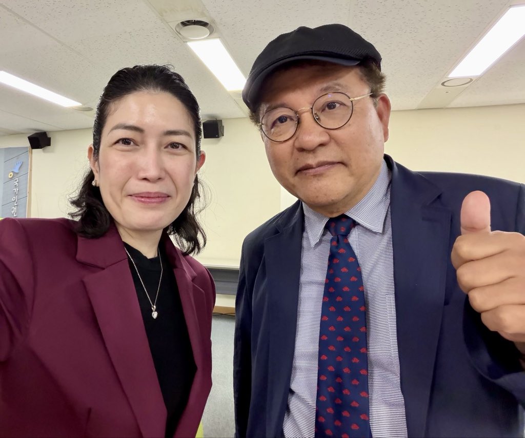 cgfsalonga's tweet photo. Honored to be invited to the International Forum on Responsible Speech and Dignified Society. Grateful to Open Net Korea and the National Human Rights Commission of Korea for the invitation https://t.co/beHHA1wspk