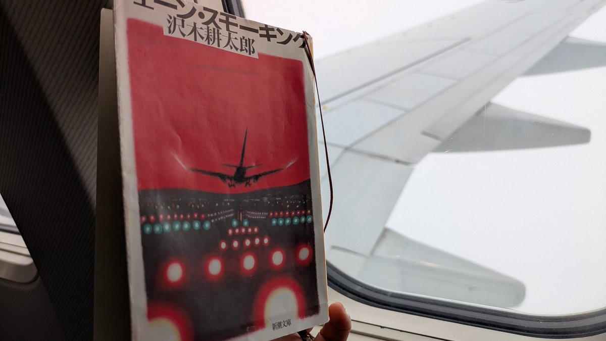 Mamiko.K / 旅するデザイナー tweet media