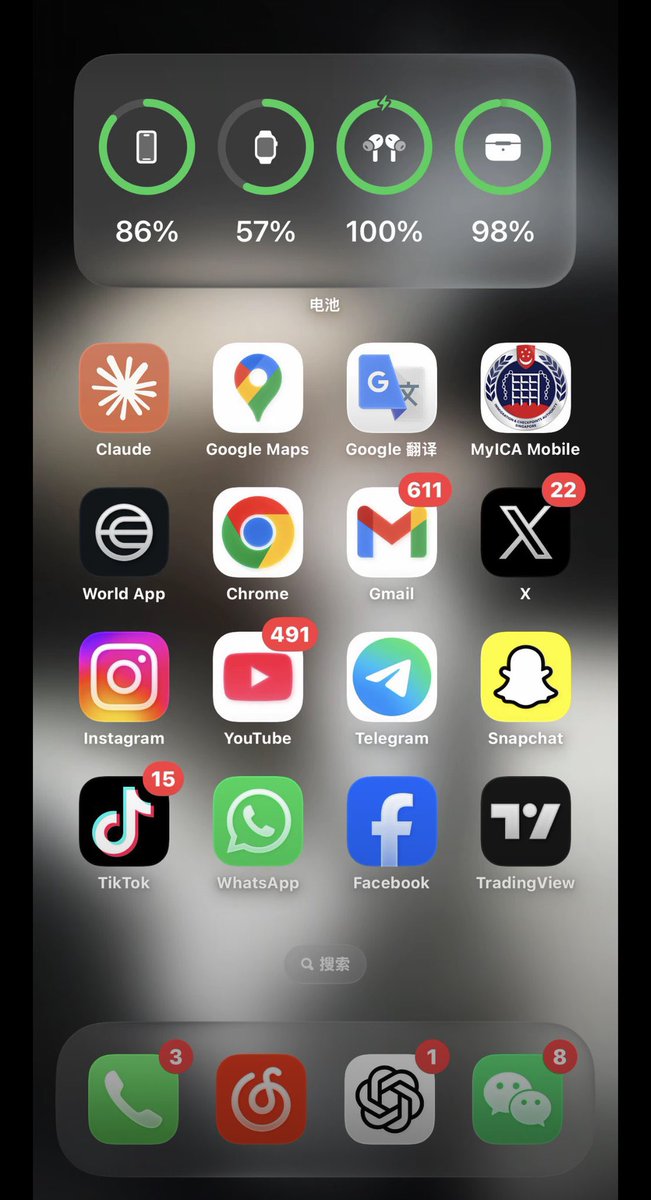 Jacky 观察笔记 tweet media