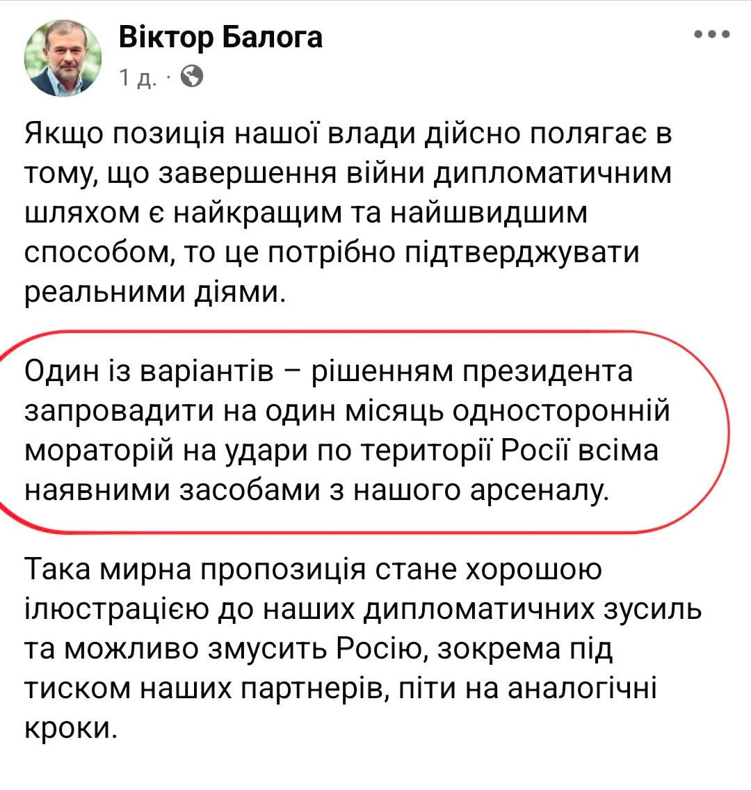 Рудий Кенгуру tweet media