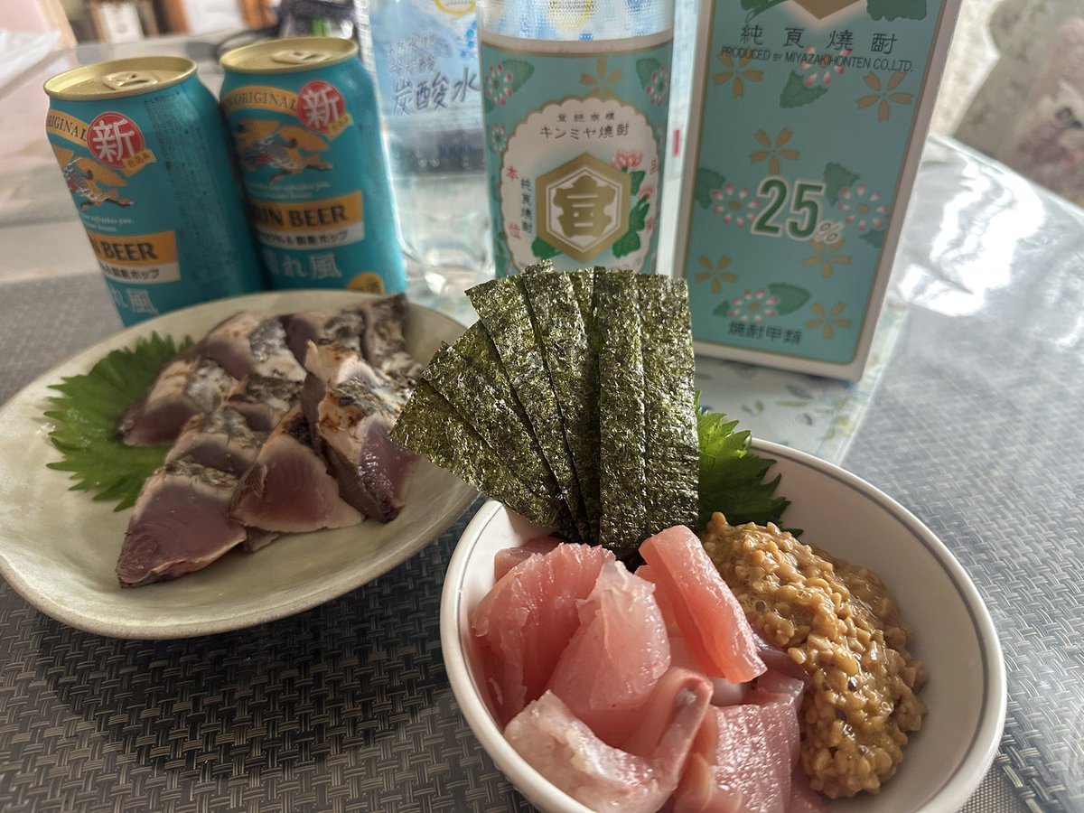 kakeruichi's tweet photo. やっとしっかり飲めるぅ！
雨も降ってるしDr.STONE一気見しながらお酒堪能するか( ◜ᴗ◝ )ﾆｺ
KP🍻 https://t.co/sgtFLiaFAo
