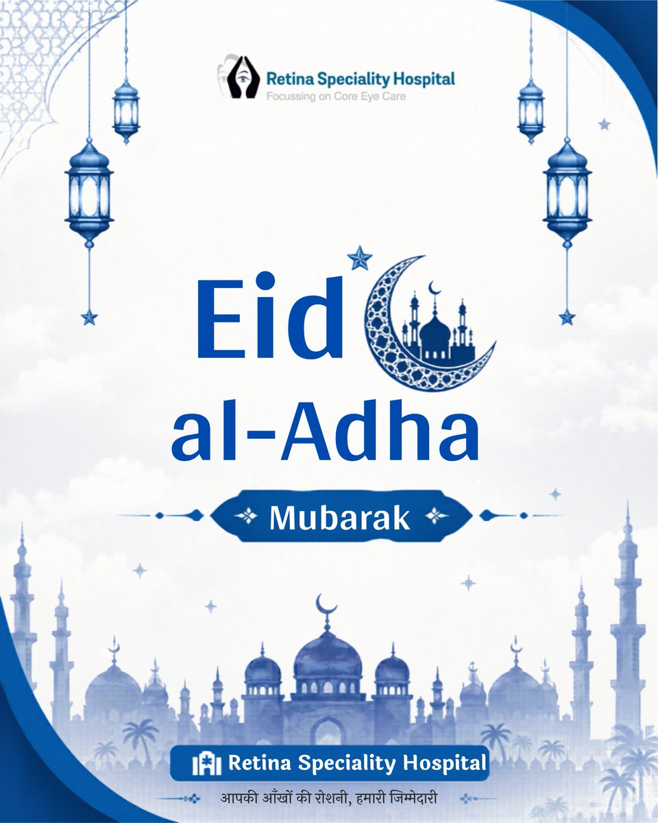 HospitalRetina's tweet photo. 🌙 Eid al-Adha Mubarak from Retina Speciality Hospital ✨
May your Eid be filled with peace, happiness &amp; healthy vision 👁️💙

#EidMubarak #EidAlAdha #EyeHealth #RetinaCare #HealthyVision https://t.co/FYab2gIhns
