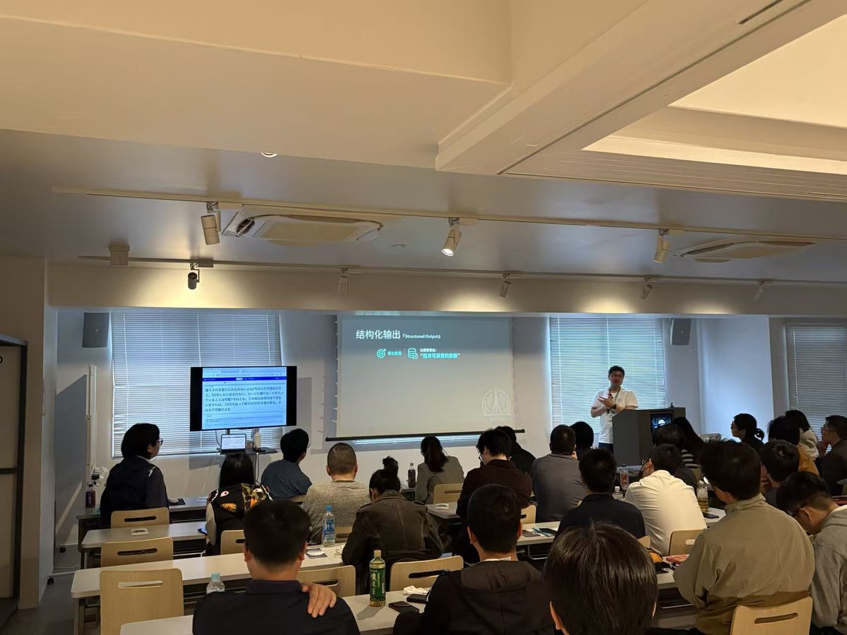 LinkoraAI's tweet photo. 5月23日開催のオープンデーは、大盛況のうちに幕を閉じました！AIのビジネス実装をテーマに、活躍するビルダーたちが実践的な知見を共有。現場の熱気は凄まじく、ハードウェア体験デモで及ぶ白熱した議論が交わされました。今後の展開に、ぜひご期待ください。
#DX推進 #AIエージェント #ビジネス実装 https://t.co/XnDTlVHLtU