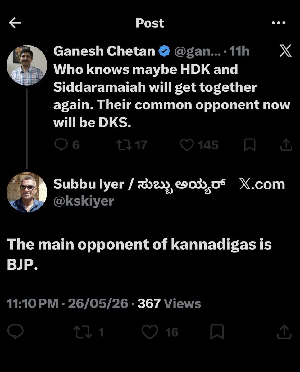 nagaraj hegde tweet media