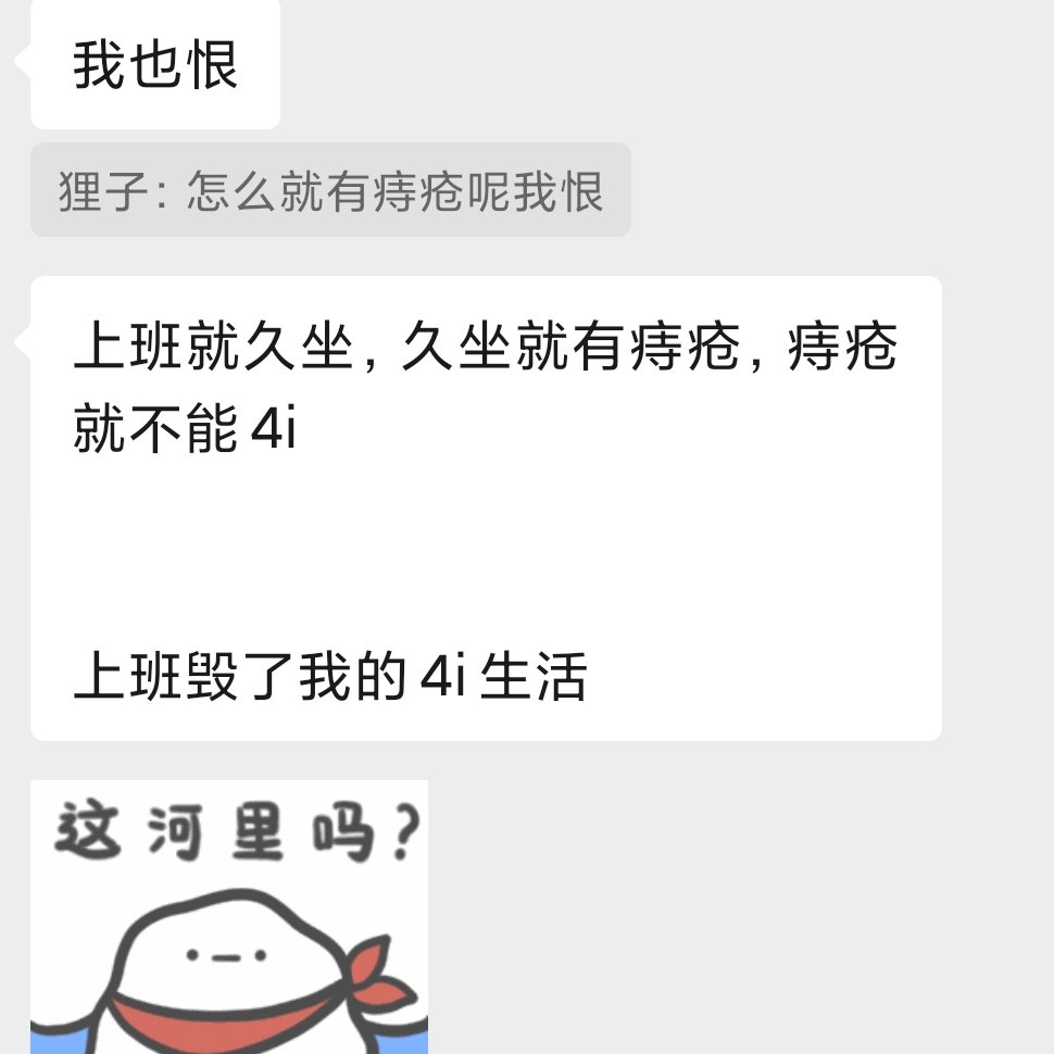 鱿鱼 tweet media
