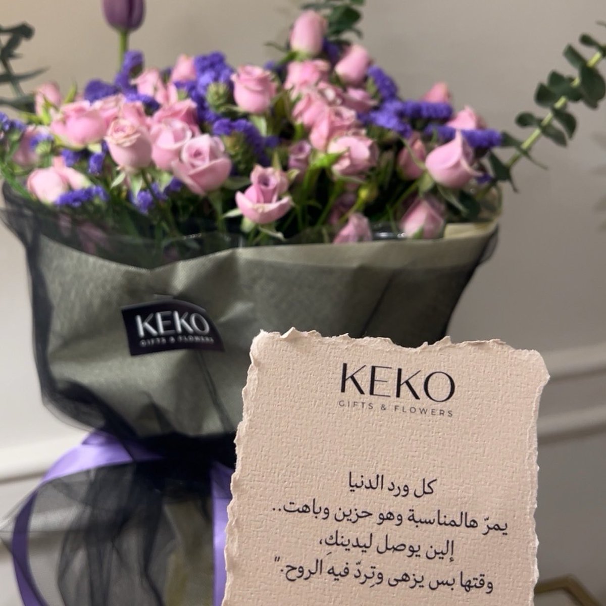ms_ii00's tweet photo. مو بس تصنع لي يُومي 
 " تصنع لي أعوام " 
             🩷 https://t.co/7OjoVjnyNV