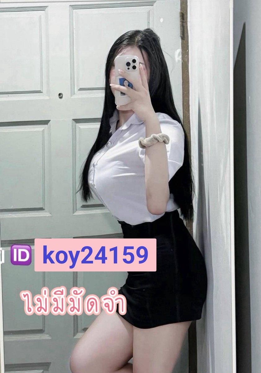 aaim342277's tweet photo. ว่ า ง จ้า 💚💚

#เพชรบูรณ์ #รับงานเพชรบูรณ์
#รับงานหล่มสัก

Id.   koy24159 https://t.co/9aJk3KfTZR