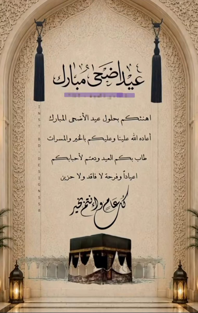 Yousef Althowaimer tweet media