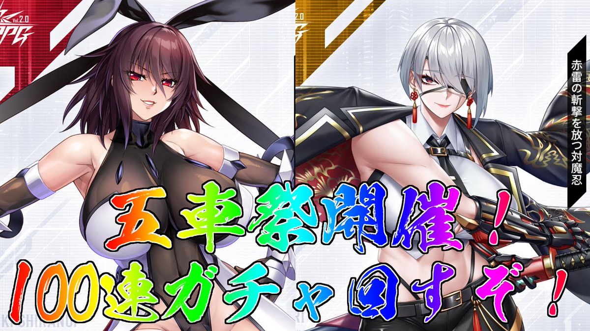 バーチャルオークのニキ(Vtuber )🦇🍉 tweet media
