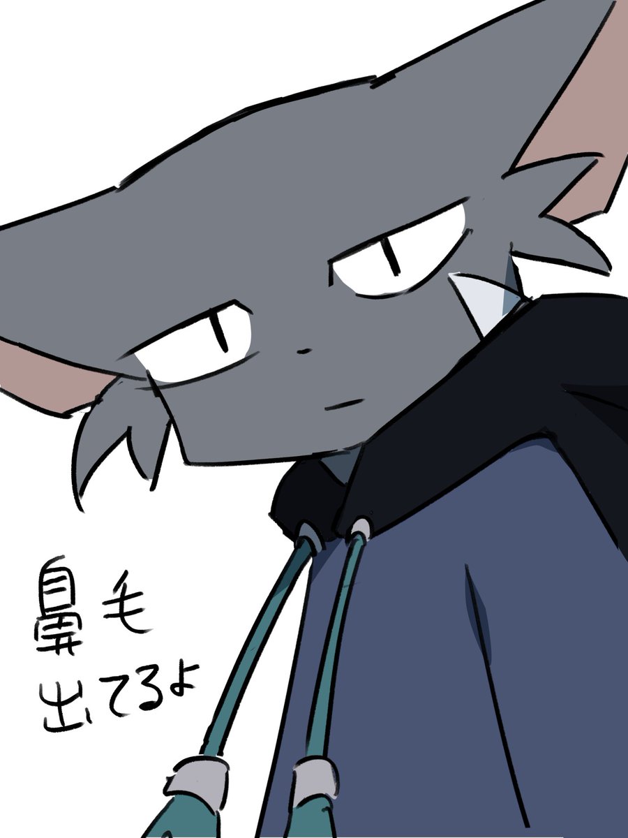 noroma828's tweet photo. 至近距離の男 https://t.co/99m8qbsiXN