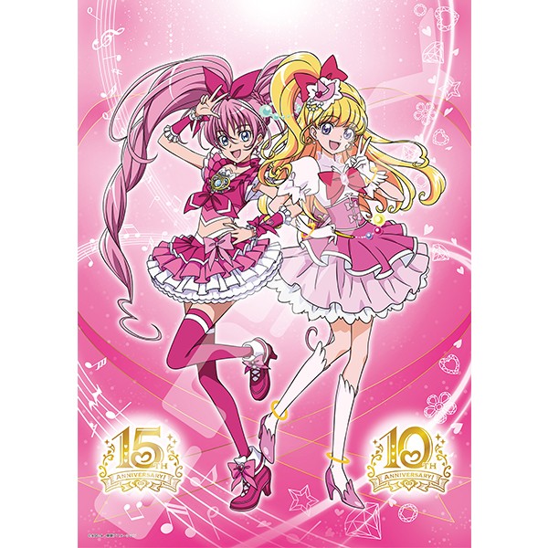 プリキュア グッズ&情報 (@goodsPrecure) / Posts / X