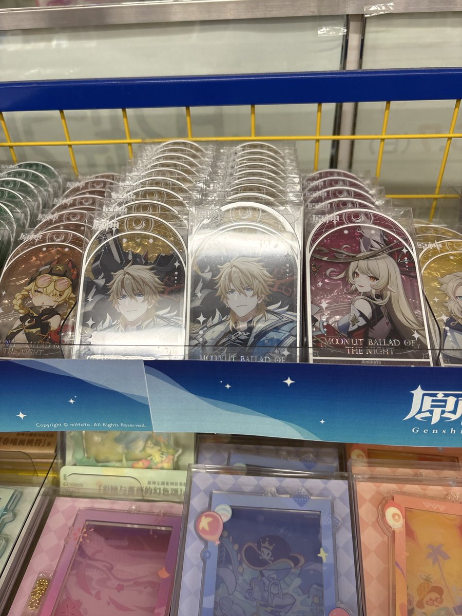 esananehan28283's tweet photo. 初めてアニメイトちゃんと見てまわれたけど、品揃え豊富でびっくり！
けど、好きなキャラのやつだけ綺麗に売り切れてた😭 https://t.co/udGf0r24Ru