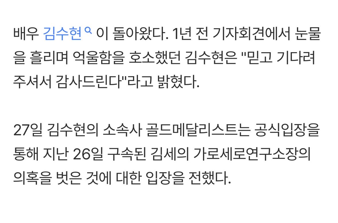 마뮤 tweet media