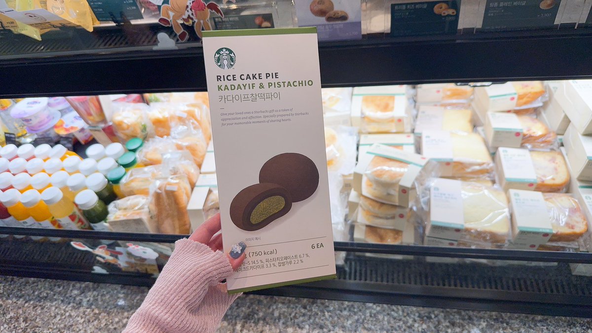 みるも。 (@mirummmmm) / Posts / X