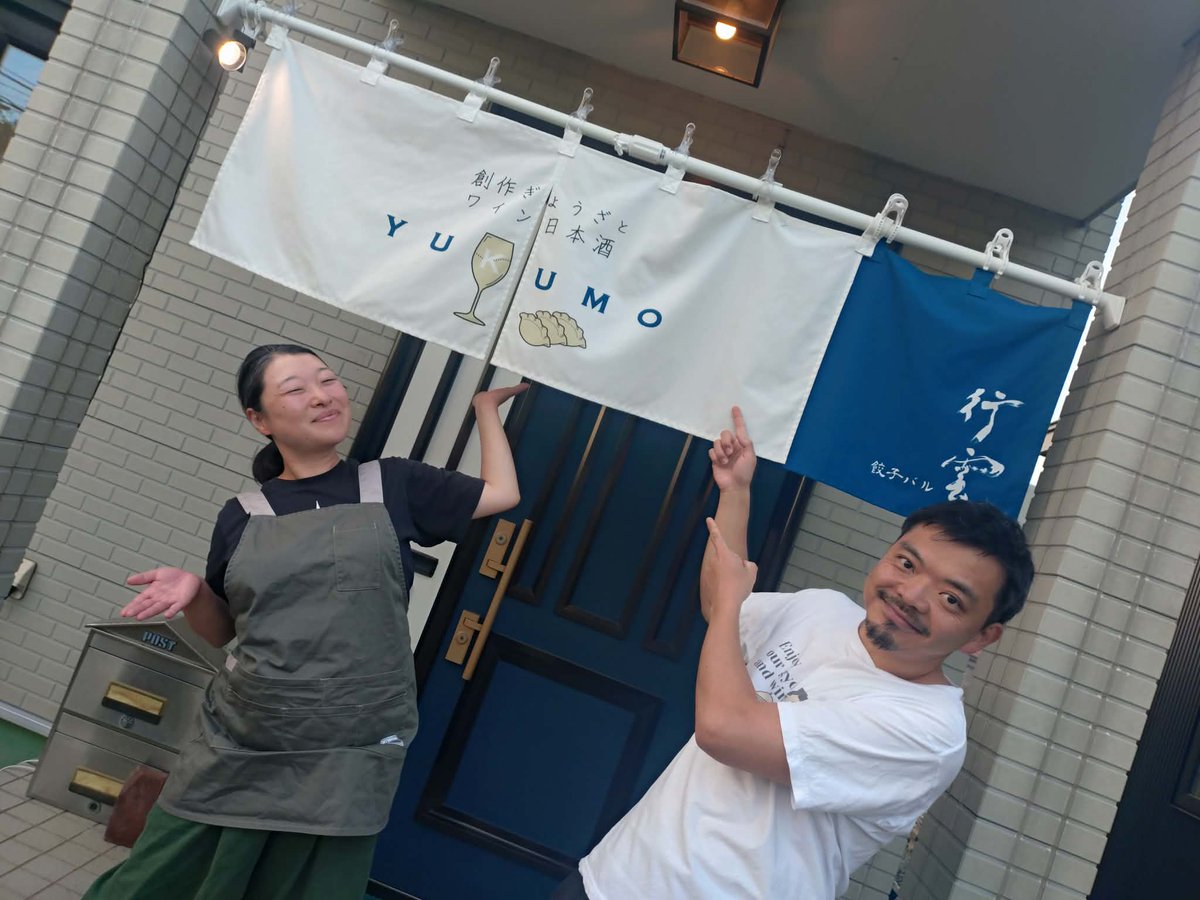 おびひろ市民ラジオ(FM WING) tweet media