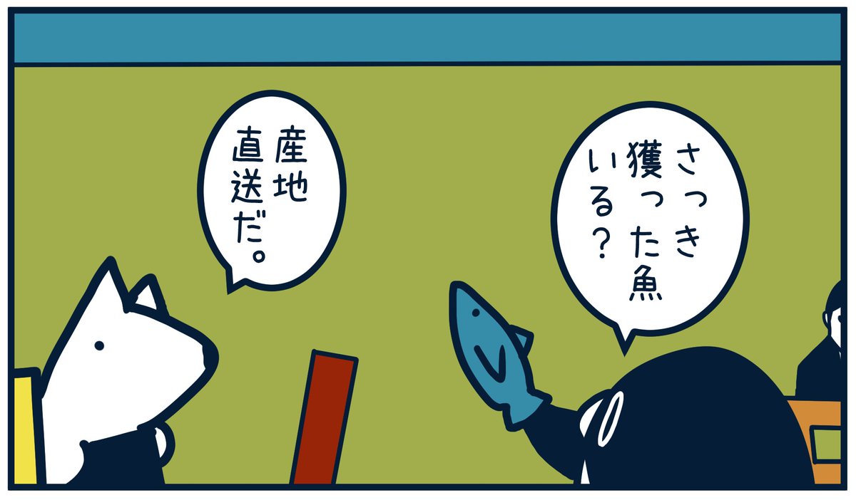 とりのささみ。 tweet media