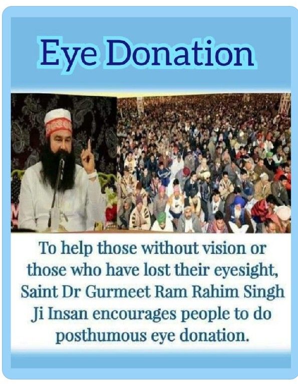 Anku_58's tweet photo. There are approximately 6.2 million blind people in India. To help them see the world, millions of Dera Sacha Sauda followers have pledged to donate their eyes after death and have donated thousands of pairs of eyes so far.
#SpreadTheVision https://t.co/nvsptL1tm4