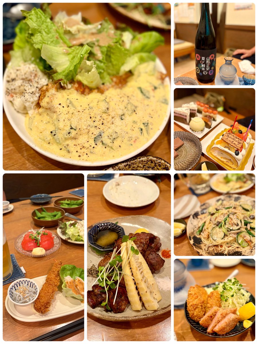 Eee...♡是好醤公式ジャンバサダー(レシピ本販売中✨) tweet media