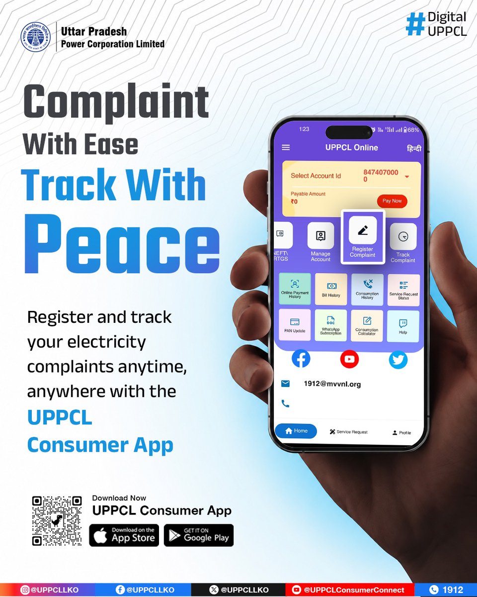UPPCLLKO's tweet photo. With the UPPCL Consumer App, consumers can easily register electricity complaints and track their status anytime, anywhere for a smoother service experience.  #UPPCL #ConsumerApp #ComplaintRegistration #TrackYourComplaint

@CMOfficeUP
@EMofficeUP
@aksharmaBharat
@mduppcl https://t.co/13zBRWLByK