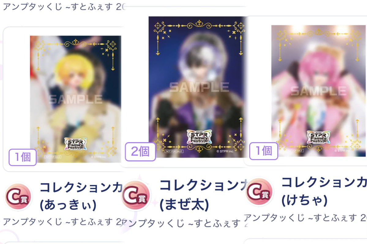 ʚ🎀ɞ tweet media