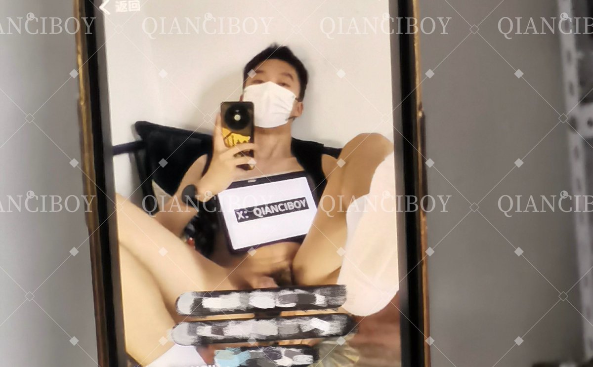 QIANCIBOY tweet media