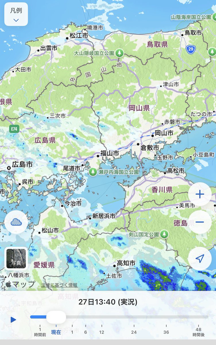 tar4rp18's tweet photo. さて広島（自宅）に向けて出発しようかね
今現在は雨が降ってないのだけど、道中降る予報なのでカッパ着るかぁ〜😩
#bobcafe https://t.co/dLvKEM0tXc