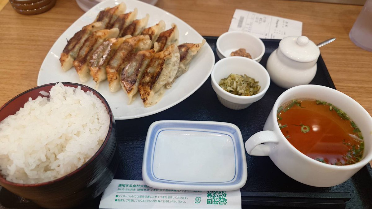 Gold_Finger3207's tweet photo. リンガーハット
餃子10個定食+2個
#新宿 #歌舞伎町 https://t.co/oT47qWZT7X