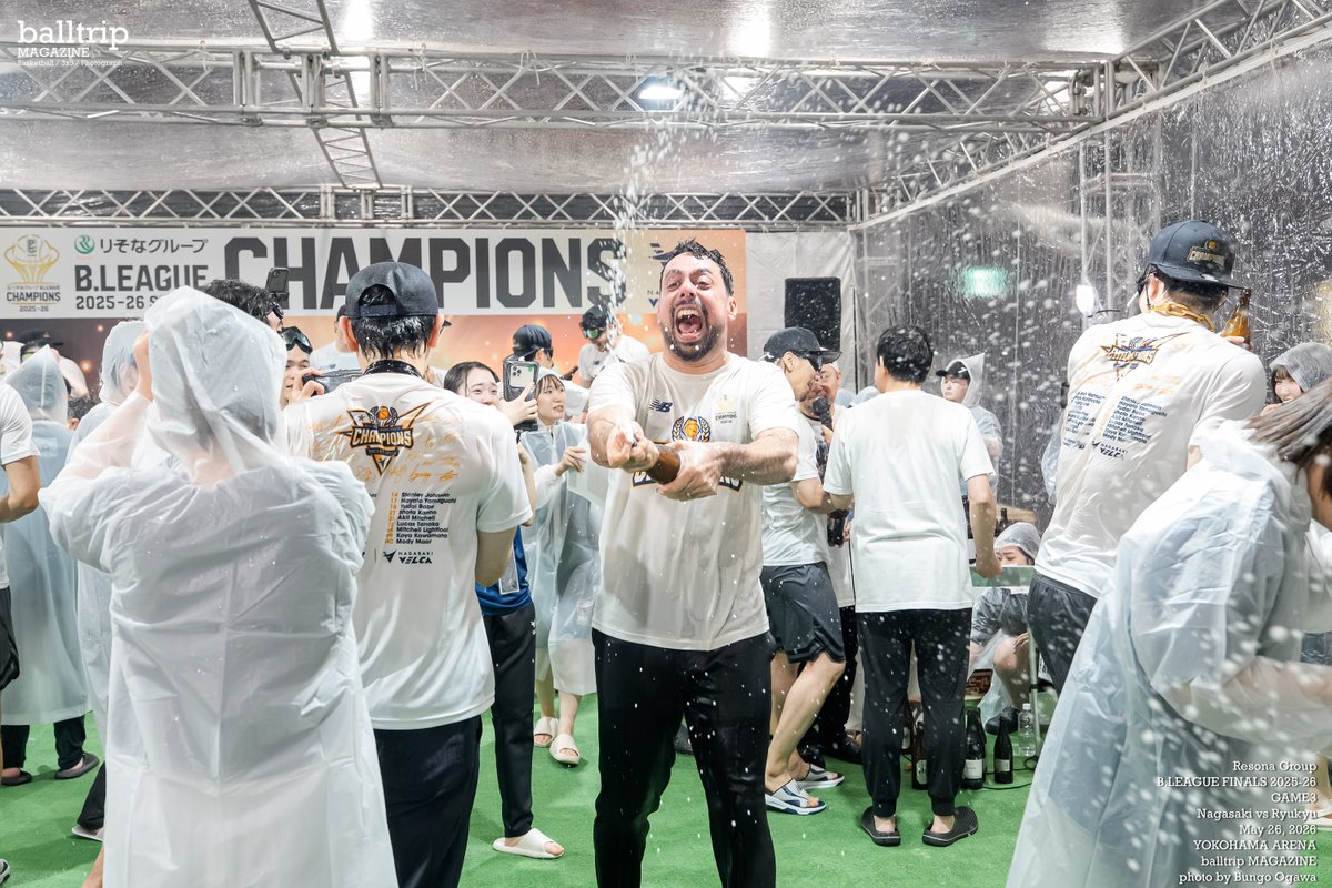 balltripMAG's tweet photo. 🍾シャンパンファイト🍾
りそなグループ B.LEAGUE 2025-26 SEASON CHAMPIONS 
長崎ヴェルカ
@n_velca

#Bリーグ #りそなグループ #Bリーグファイナル https://t.co/gTvE9ky8xZ