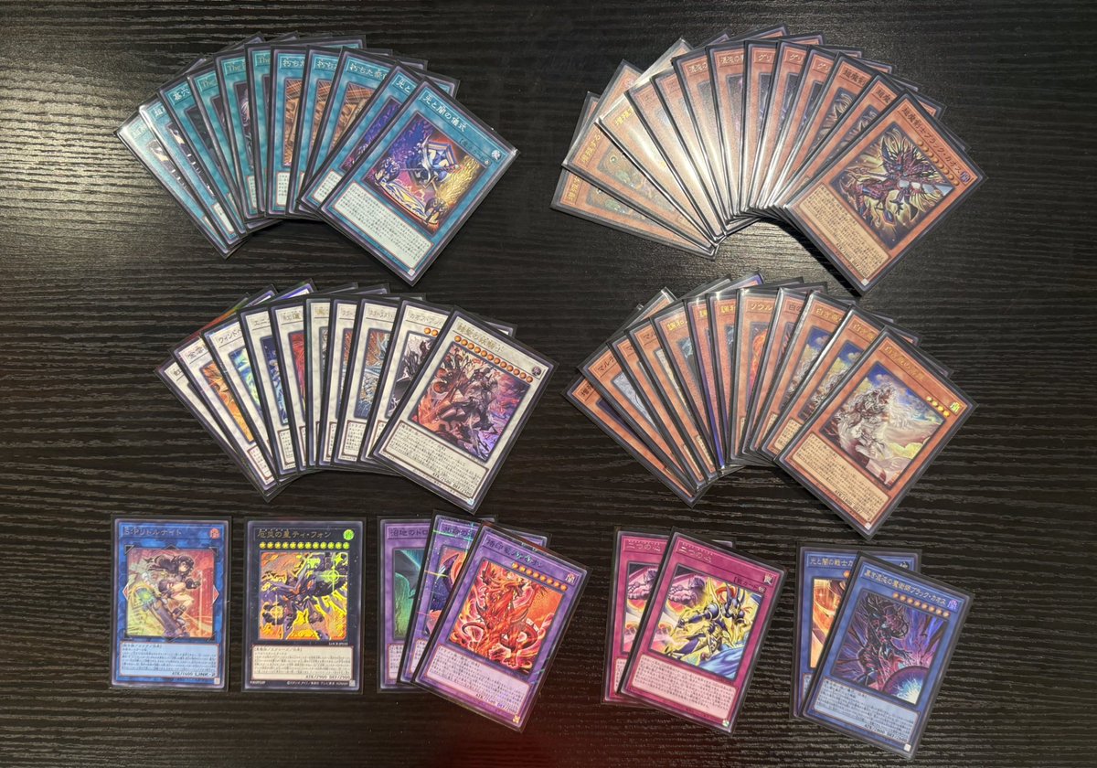 商品情報】 #遊戯王OCG 構築済みデッキ ✨光と闇の儀式デッキ ¥41,800