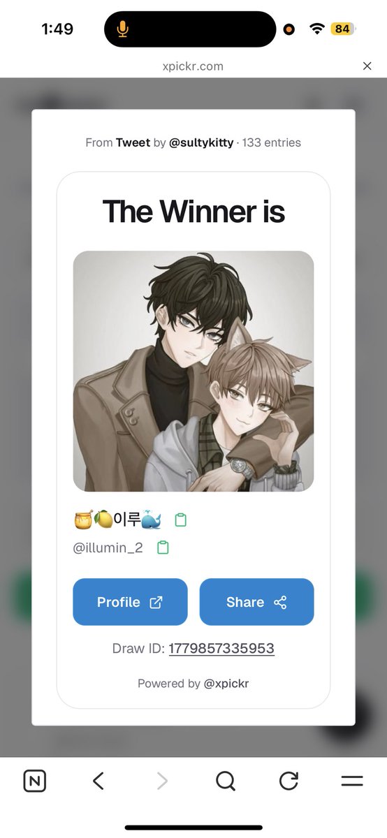 sultykitty's tweet photo. 그런 사유로 재추첨해서 디엠… 오네가이시마스…
@illumin_2 https://t.co/240C6DJXJN