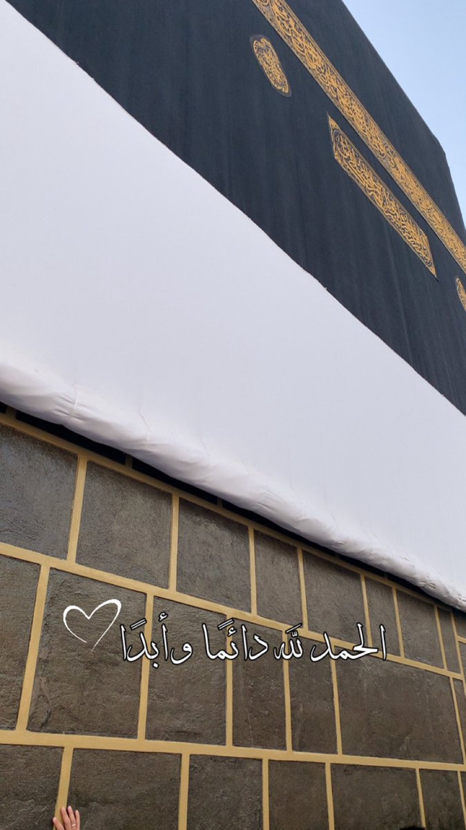 bas302's tweet photo. السلام عليكم ورحمة الله وبركاته 
أهنئكم بحلول عيد الأضحى المبارك 🕋 
نسأل الله أن يعيده علينا وعليكم أعواماً عديدة وأزمنةً مديدة وتقبل الله منا ومنكم صالح الأعمال 
            *كل عام وأنتم بخير* https://t.co/md2UyG4bxg