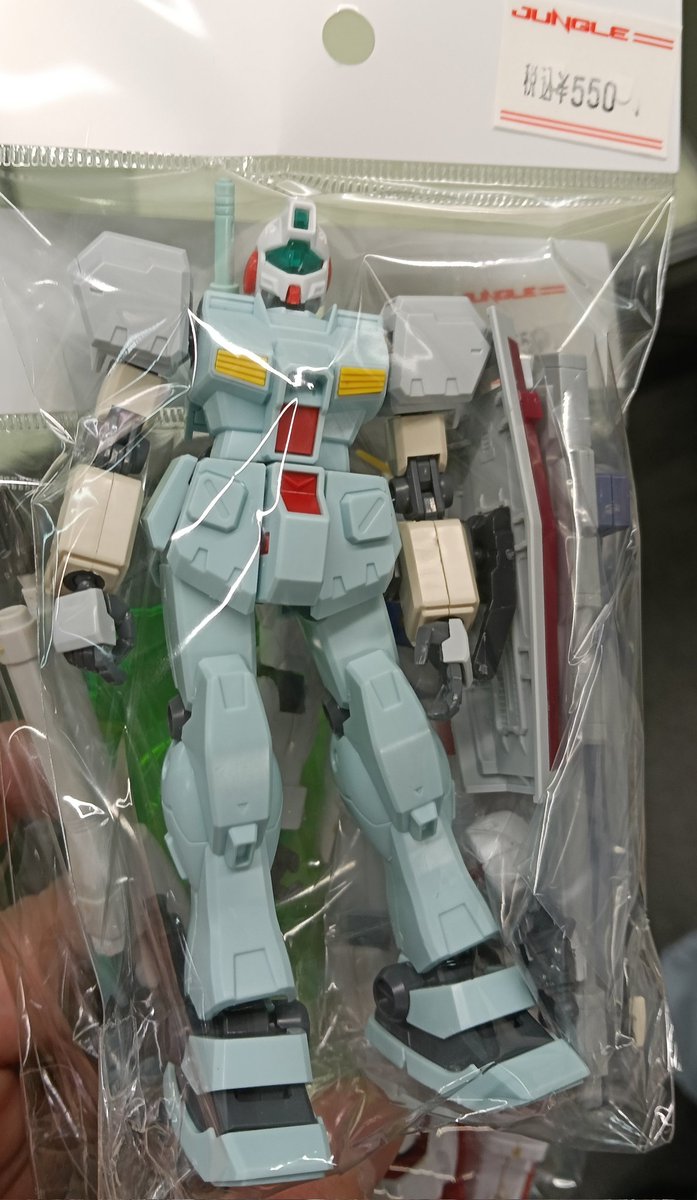 見つけたら値段で買ってしまいそう。 昔買った105ダガーもカオスだったな。