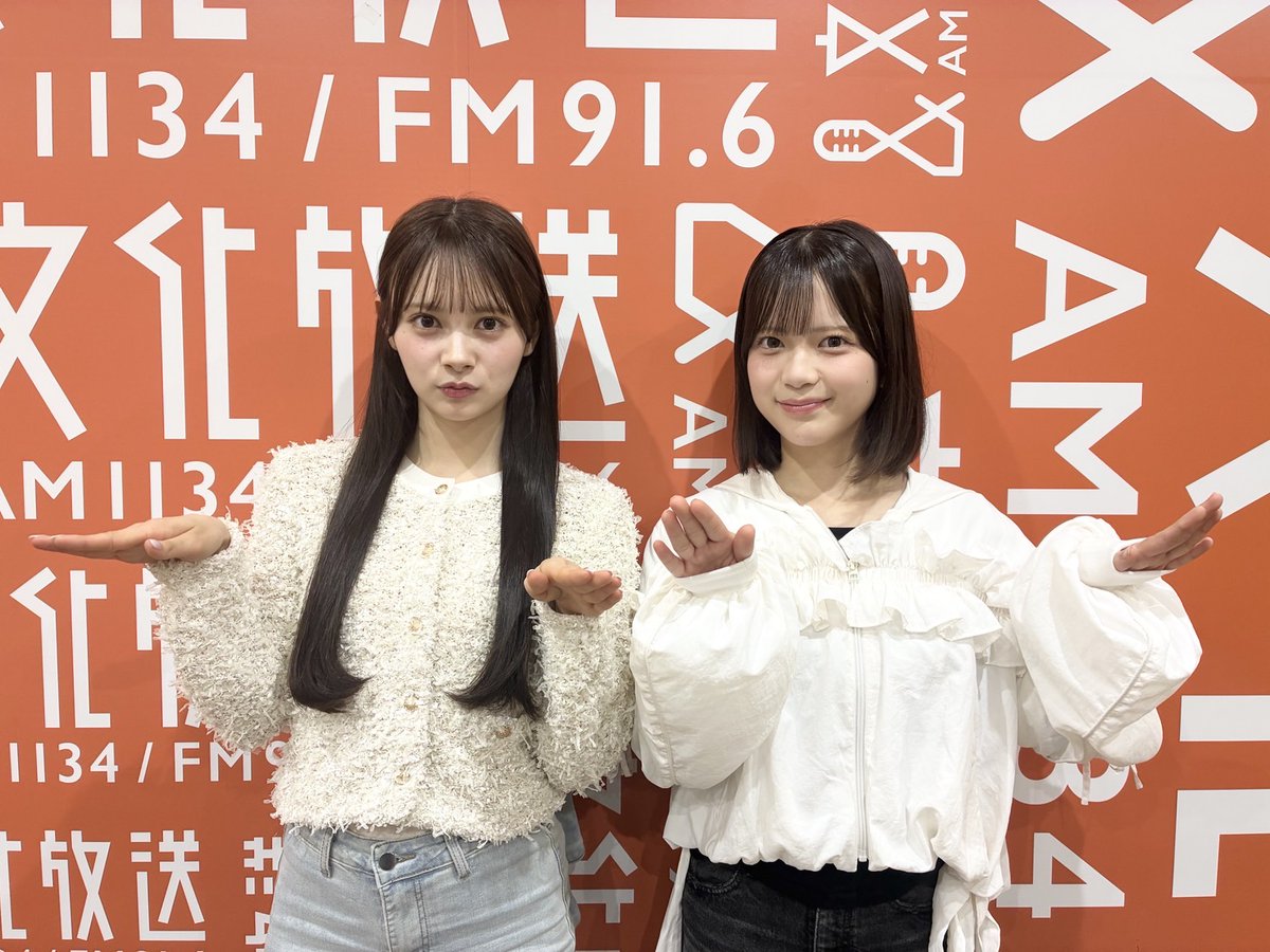 AKB48伊藤百花と花田藍衣のひと“花”咲かせたいっ! tweet media