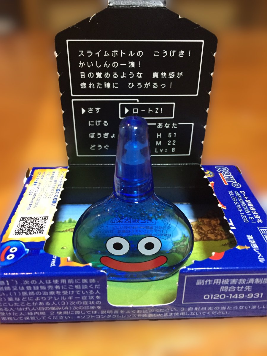 奏(かなで) tweet media